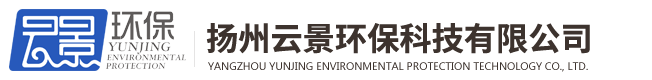 寧波言信凈化工程有限公司